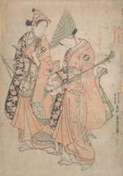 Onoe Kikukoro membro Tee Road f e pais Oshichi planejam d Nakamura Kiyosaburo Asher r ぉ Verte livro antigo. .. .. , 1750.