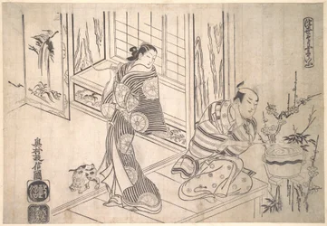 Paródia da lenda de Xu You e Chao Fu