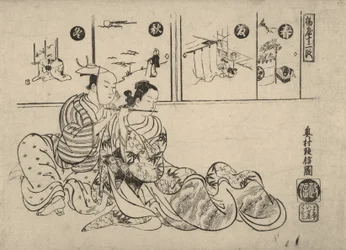 Paródia do romance entre o imperador Xuanzong e Yang Guifei