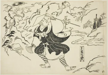 Rensho chegando ao Monte Koya (Rensho Koya-iri), da série "Cenas Famosas de Teatro de Marionetes Japonês (Yamato irotake)"