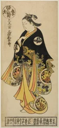 Sanjo Kantaro, de "A Triptych of Young Kabuki Actors: Edo, Right (Iroko Sanpukutsui: Edo, Migi)"