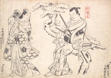 Cena do Drama Shusse Taiheike, encenada no Teatro Ichimura, provavelmente..., provavelmente 1709.