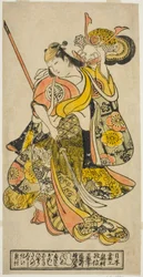 O ator Hayakawa Shinkatsu como Toyohime na peça "Goshozome Koyo Gunki", apresentada no Teatro Ichimura no décimo primeiro mês de 1727 (?)
