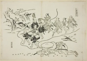 O Courier Kantan sonhando consigo mesmo como um Daimyo (Hikyaku Kantan: yume no daimyo), não. 8 de uma série de 12 gravuras retratando paródias de peças