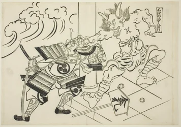 O Demônio Shutendoji do Monte Oe (Oeyama Shutendoji), da série "Cenas famosas de peças de marionetes japonesas (Yamato irotake)"