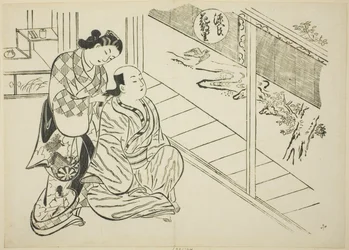 O capítulo Hanachirusato de "The Tale of Genji" (Genji Hanachirusato), de uma série de paródias de Genji