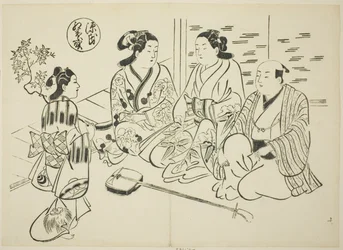 O capítulo Momiji-no-ga de "The Tale of Genji" (Genji Momiji-no-ga), de uma série de paródias de Genji