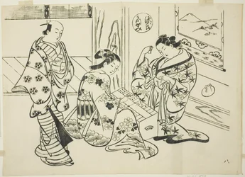 O capítulo Utsusemi de "The Tale of Genji" (Genji Utsusemi), de uma série de paródias de Genji