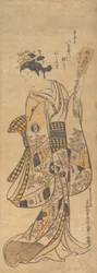 Yaoya O Shichi em pé, segurando uma carta de amor e um Battledore, ca. 1748., c. 1748.