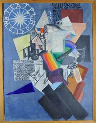 Na rua por Rozanova, Olga Vladimirovna (1886-1918). Óleo sobre tela