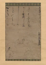 Hotei com uma criança, 1624.