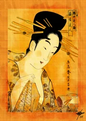 Mulher a ler (Ukiyo-e)