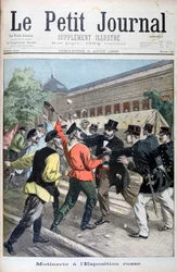 Motim no pavilhão russo para a Exposição Universal, 1900, 1899