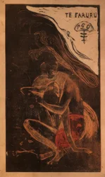 The Faruru