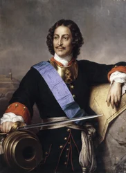 Retrato do Imperador Pedro I, o Grande 1672-1725