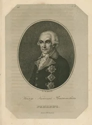 Príncipe Nikolai Vasilyevich Repnin 1734-1801, final do século XVIII.