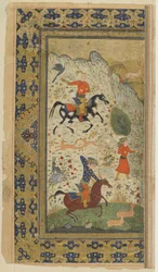 A Royal Hunt from a Shahnama (Livro dos reis) por Firdawsi, c.1590-1600 (tinta, aquarela opaca e ouro sobre papel)