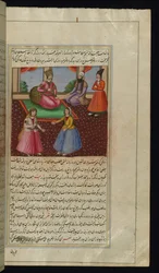 A filha de um comerciante traz suas joias para a princesa das Luzes de Canopus