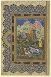 Festa de um príncipe, 1630-39