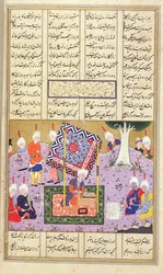 Adicionar 15531 f.445v A Board Game, ilustração do 