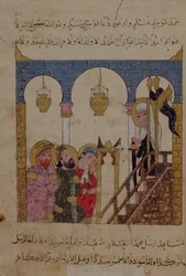 Adicionar Ms 22114 f.94, Abu-Zayd pregando na Mesquita de Samarcanda de 