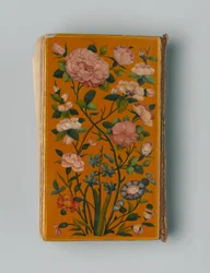 Livro de orações em árabe, 1729 (tinta e ouro em papel laquerado)