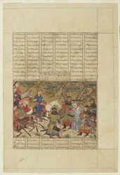 Ardashir captura Ardavan, 1330-40