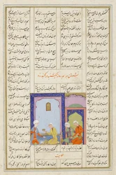 Bahram Gur e a Princesa grega no Pavilhão Amarelo, dos Sete Retratos do Quinteto de Nizami, c.1550-60 (aquarela opaca e ouro sobre papel)