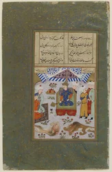 Bahram Gur entronizado depois de matar os leões, c.1490 (aguarela opaca, tinta e ouro sobre papel)