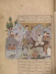 Bahram Gur ganha a coroa, de um Shahnama, 1518