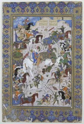 Batalha entre Khusrau e Bahram Chubaina, do poema Layla e Majnun originalmente por Nizami, 1540 (tinta aveludada)