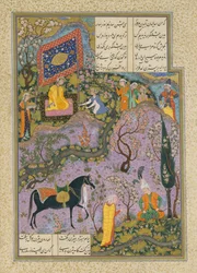 "Bizhan recebe um convite através da enfermeira de Manizha", Fólio 300v do Shahnama (Livro dos Reis) de Shah Tahmasp, c.1525-30 (aquarela opaca, tinta, prata e ouro sobre papel)