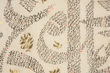Bustan of Sa&39;di, detalhe (caneta e tinta com ouro no papel)