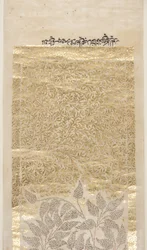 Bustan of Sa&39;di, detalhe (caneta e tinta com ouro no papel)