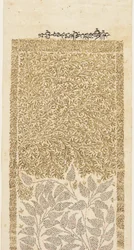 Bustan of Sa&39;di, detalhe (caneta e tinta com ouro no papel)