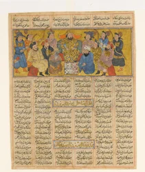 Buzurgmihr domina o Jogo de Xadrez, c.1300-30 (tinta, aguarela opaca e ouro sobre papel)