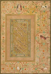 Caligrafia do Late Shahjahan Album, Irã, c.1640-50 (aquarela opaca e ouro sobre papel)
