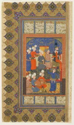 Cortesãos com Luhrasp entronizado de um Shahnama (Livro dos reis) por Firdawsi,, c.1590-1600 (tinta, aquarela opaca e ouro sobre papel)