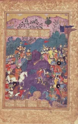 Morte de Isfandiyar, do 