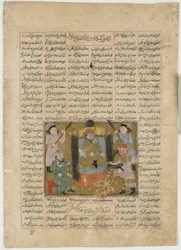 Morte de Sudaba nas mãos de Rustam, de um Shahnama (Livro dos Reis) de Firdawsi (d.1020) (aquarela opaca, tinta, ouro e prata sobre papel)