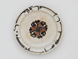 Dish, Irã ou Afeganistão, dinastia Samanid (cerâmica)