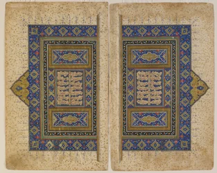 Frontispício de página dupla de um Khamsa (Quinteto) de Amir Khusraw Dihlavi, Tabriz, Irã, período safávida, 1530-40 (aquarela, tinta e ouro opacos sobre papel)