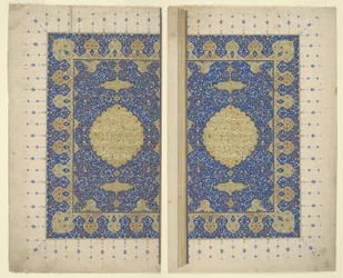 Frontispiece de página dupla de um Qur "an, c.1550