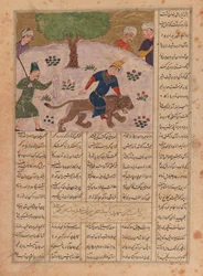 Filho bêbado de um sapateiro montado no Leão de Bahram Gurs, folio de um manuscrito ilustrado de Shanama (tinta e wc opaco sobre papel) (ver também 364101)