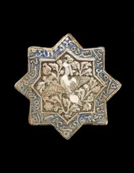 Azulejo em forma de estrela de oito pontas, Irão, dinastia ilcanida