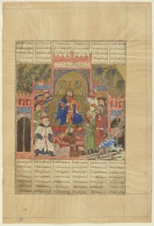 Entronização do xá Zav, de um Shahnameh