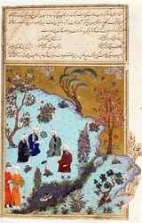 Firdawsi e os Três Poetas da Corte de Ghazna, ilustração do Shahnama (Livro dos Reis), de Abul-Qasim Manur Firdawsi (c.934-c.1020) c.1440-45 (caneta, tinta e ouro sobre velino)
