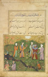 Fólio 39, Uma cena de jardim, do Bustan of Sadi (O jardim de flores de Sadi), uma famosa obra persa de contos morais, do poeta Muslih ad-Din Sadi, Mandu