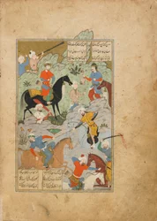 Folio de um Khamsa (Quinteto) por Amir Khusraw Dihlavi, Qazwin, Irã, período Safávida, novembro de 1564 (aguarela opaca, tinta e ouro sobre papel)