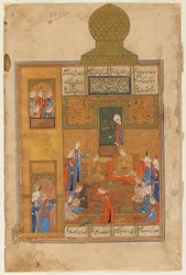 Folio de um Khamsa (Quinteto) por Nizami; reto: Bahram Gur e a Princesa no Pavilhão Amarelo, Shiraz, Irã, c.1550 (aguarela opaca, tinta e ouro sobre papel)